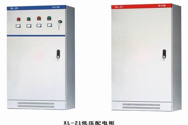 苏仙3683配电-3683谈谈防水配电箱检修